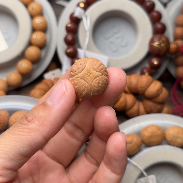 凤眼菩提手串༒*生20m m单颗