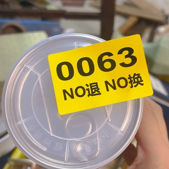 杂色豆（科檀/科特迪瓦檀木）庭**深