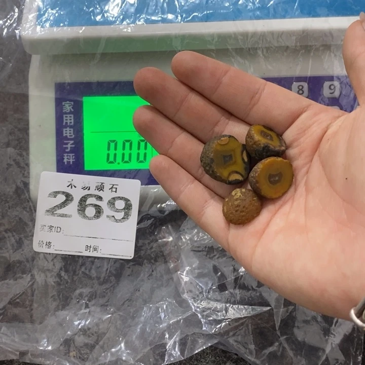 【闪购商品】?****?^_^