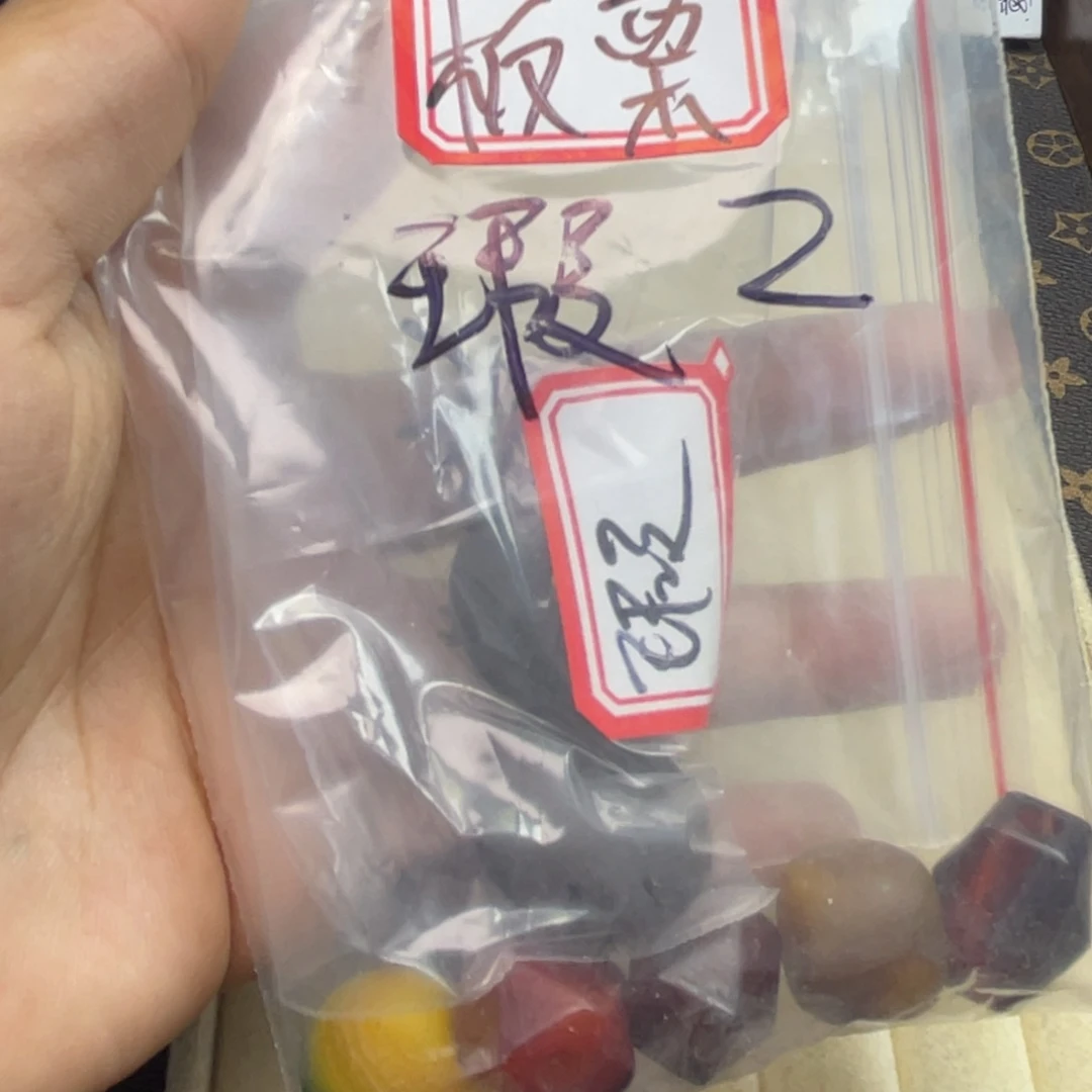 板***栗玛瑙/玉髓未镶嵌珠宝半成品