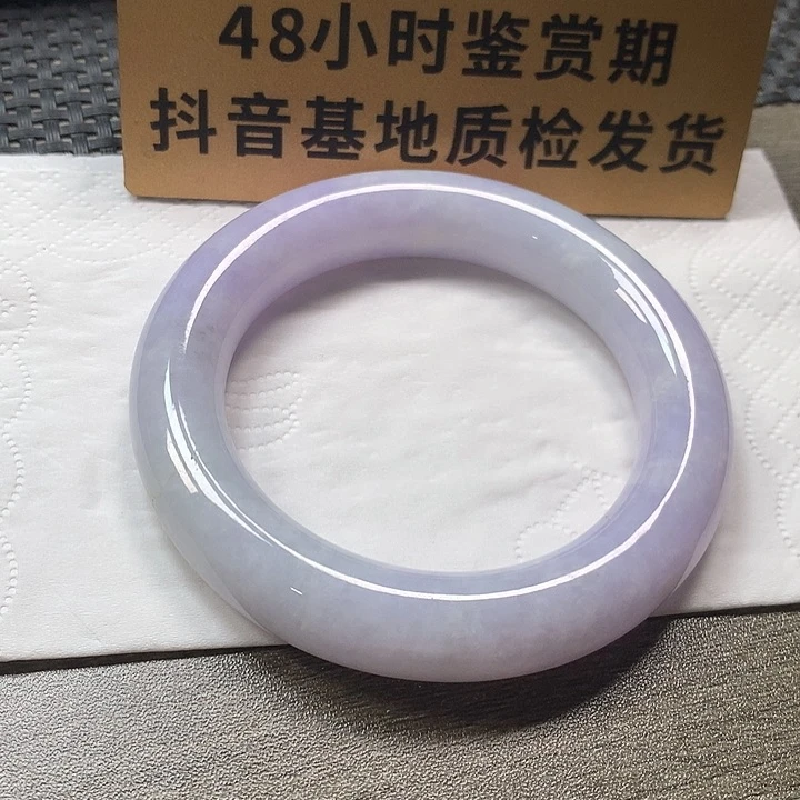 颈饰未镶嵌翡翠57.6圆条 有沙眼