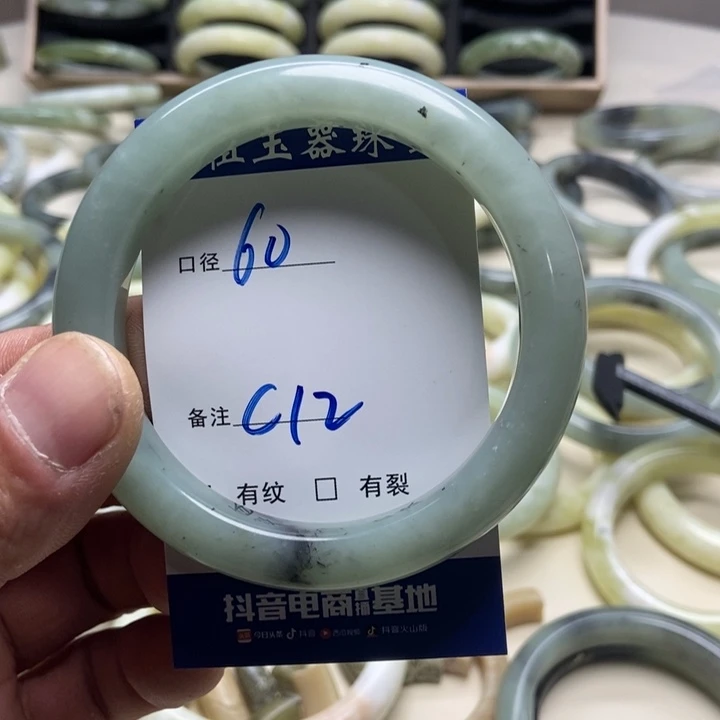我***蛋蛇纹石玉未镶嵌手镯