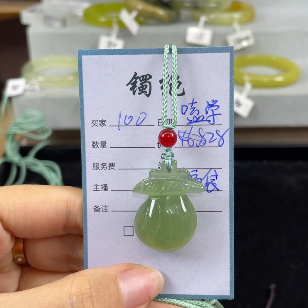【闪购商品】蛇纹石玉未镶嵌颈饰嗑**?
