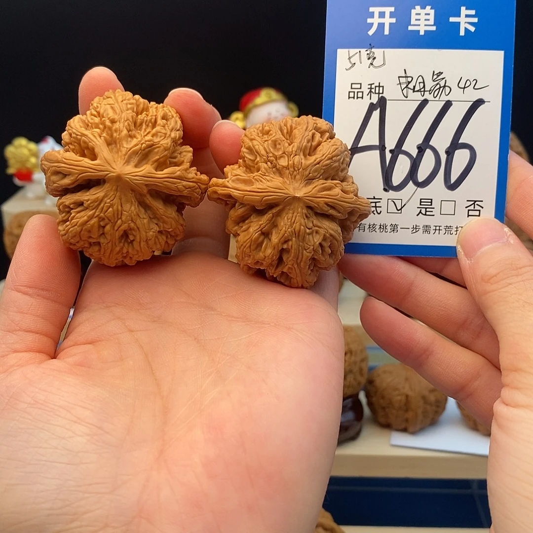 把件文玩核桃粗筋42