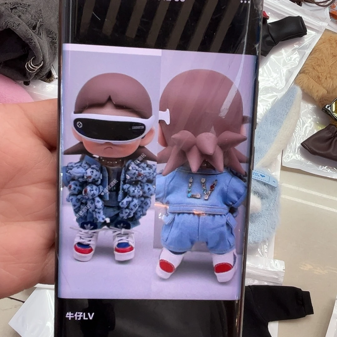 嘎子姐套装新款套装