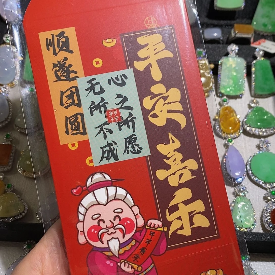 翡翠耳饰未镶嵌如*