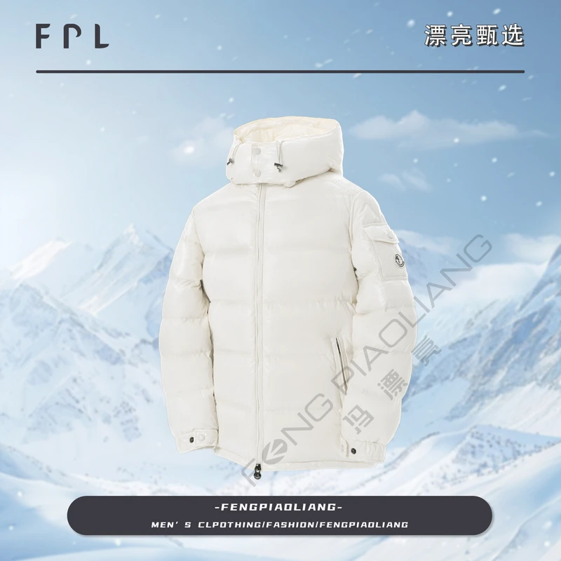 米【玛雅之巅】出口外贸单鼎奢牛货！保暖舒适女款羽绒服7802