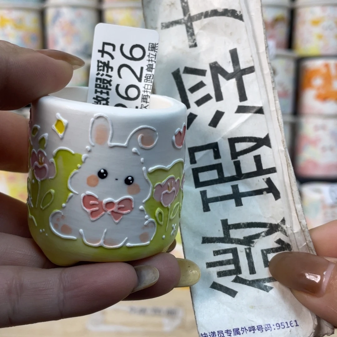 2626 嘟嘟嘟嘟嘟嘟嘟嘟嘟嘟嘟