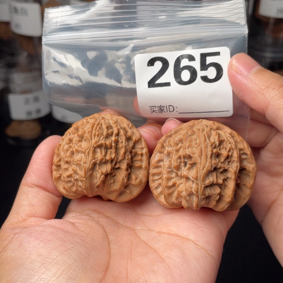 把件文玩核桃全品43.5白狮子