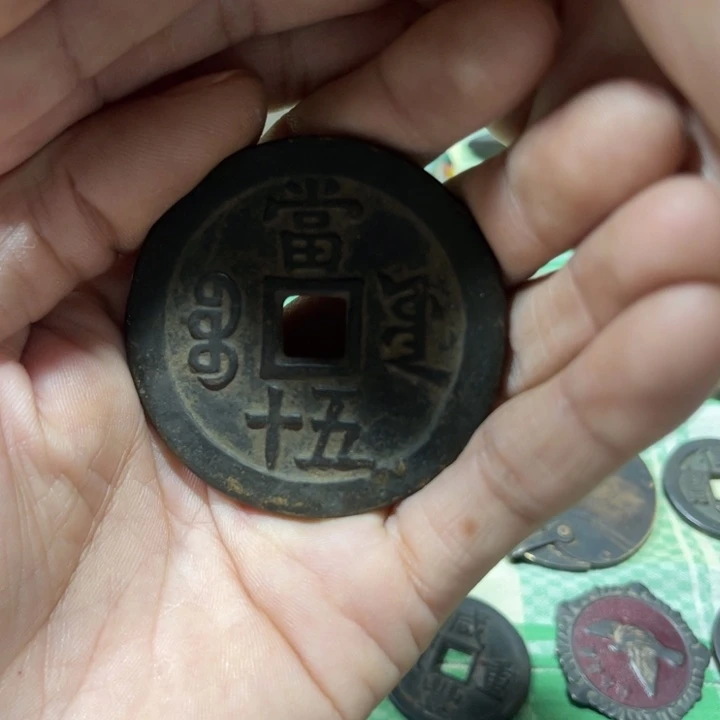 竹一个完整的物件