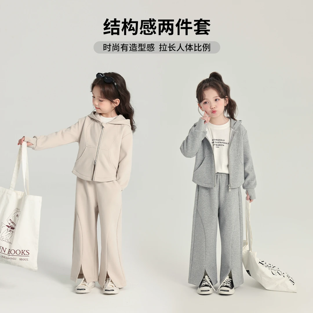 布丁哈鲁【满分松弛】2025春款女童简约时尚针织套装G51SH319