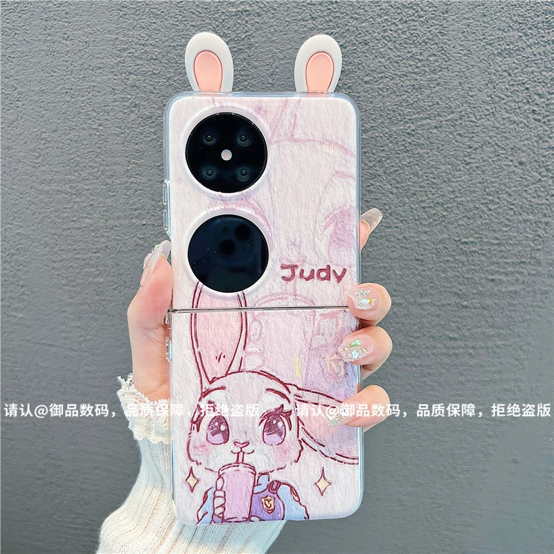 （华为pocket2系列）透明折叠壳适用华为pocket2手机壳防摔爆款网潮