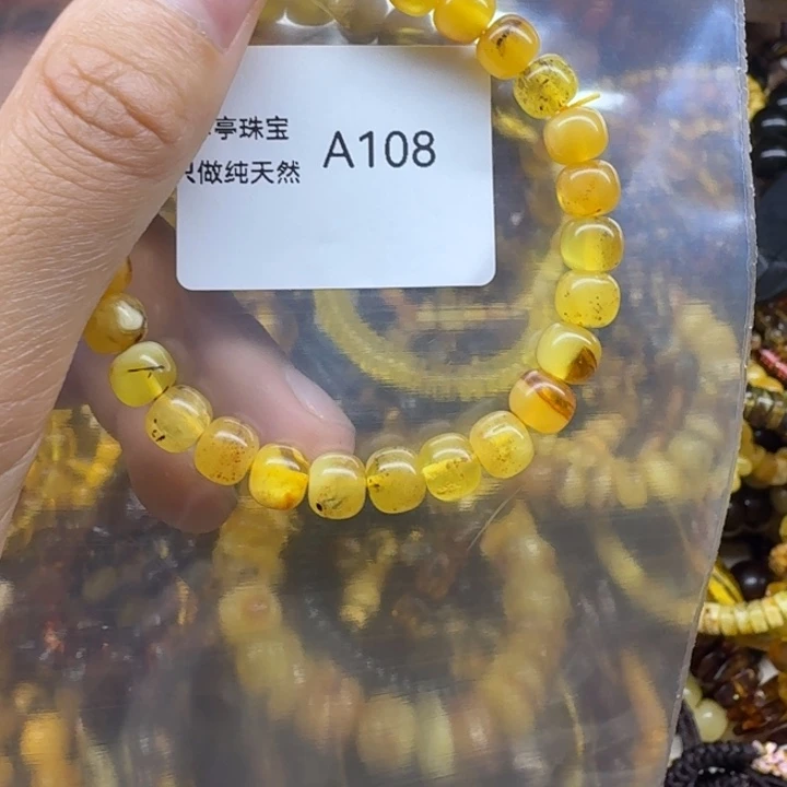 琥珀未镶嵌珠宝奇石