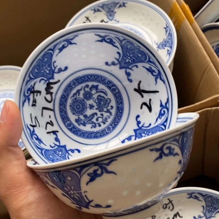 碗景德镇高温细白瓷餐具