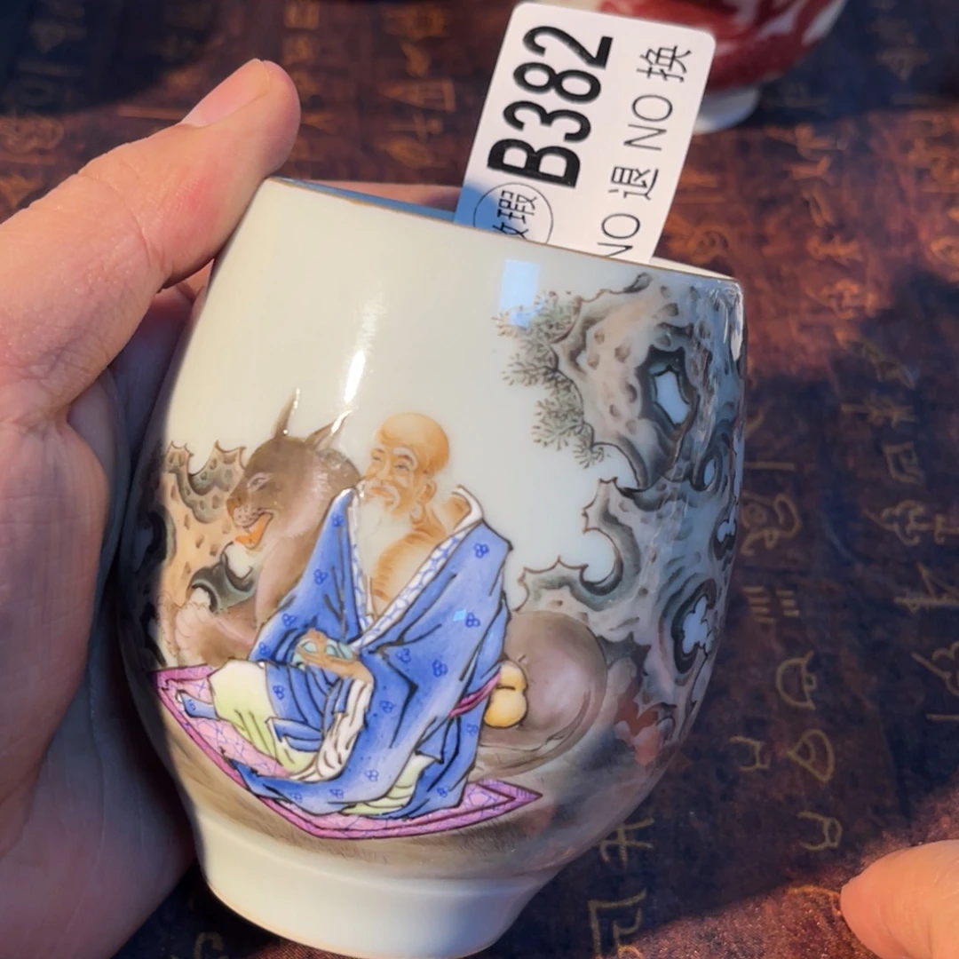 382 半月陶瓷半月陶瓷