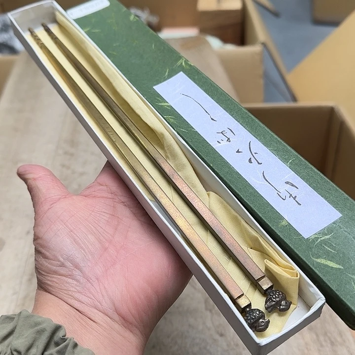 铜器哈哈哈哈哈哈哈