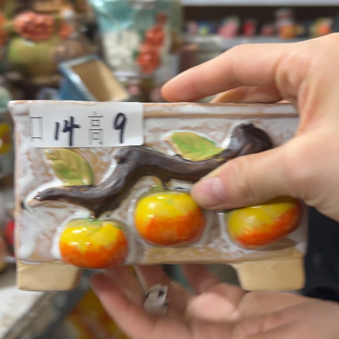 满20发爱退拉黑多肉花盆