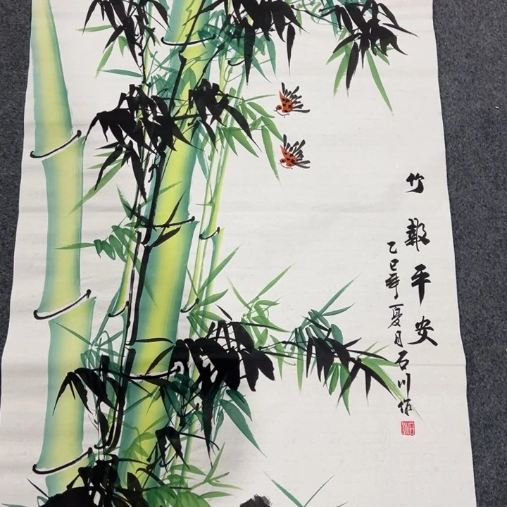 客厅客厅年画年画