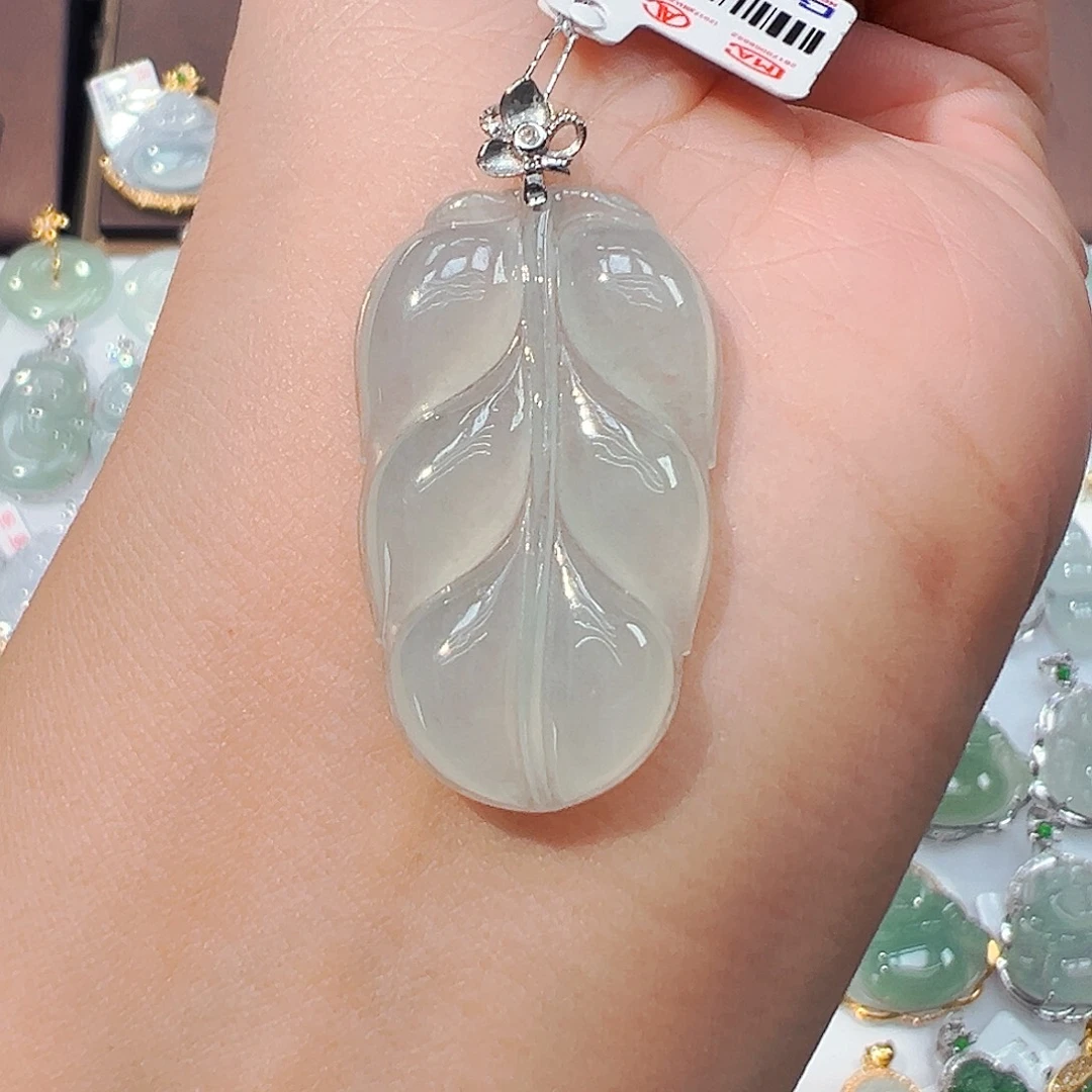 翡翠18K金镶嵌吊坠(不含链)叶子