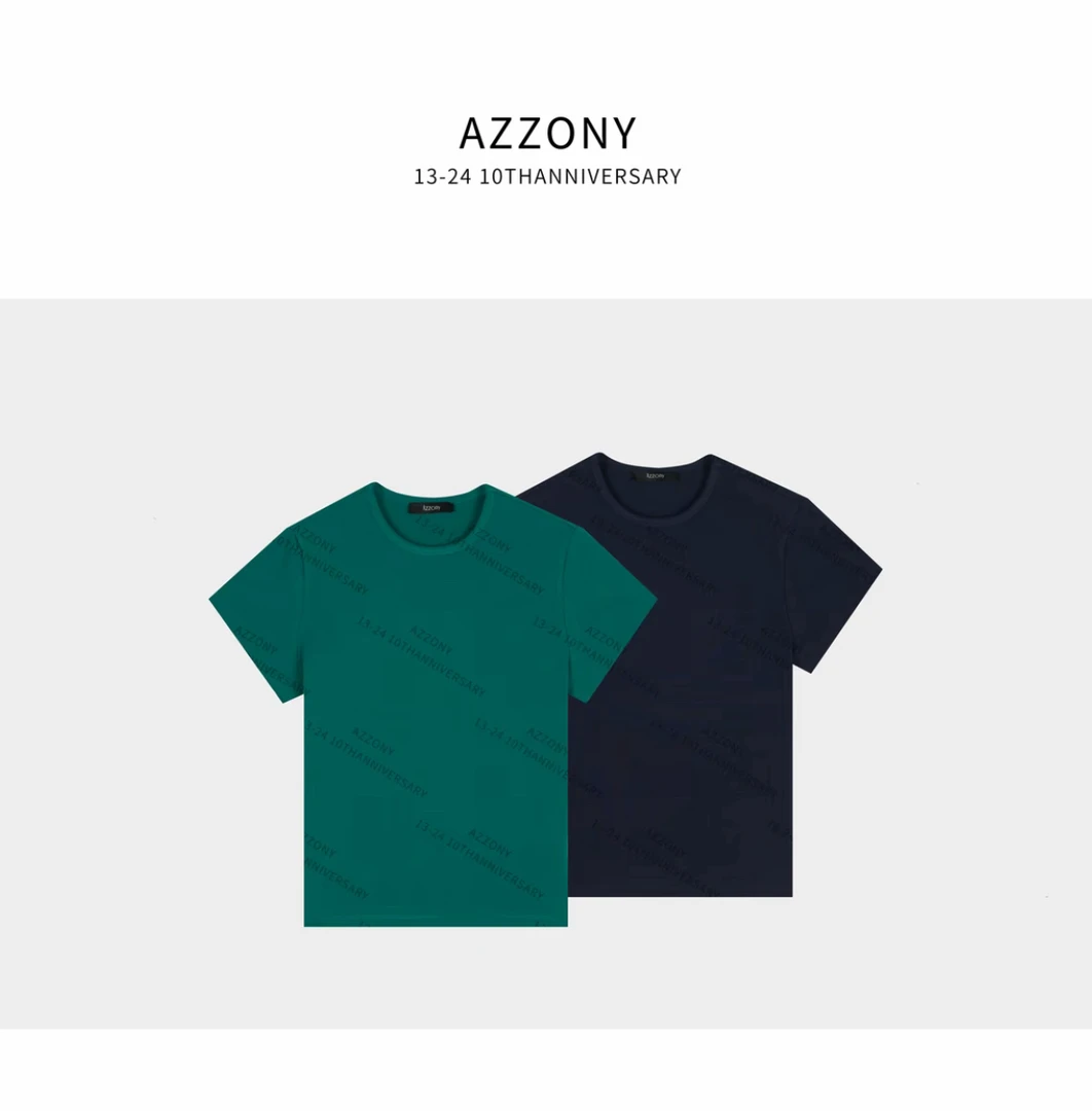 Az LongQuan 祖母绿Tee 2025秋季设计师百搭新款 DTMJ2506409