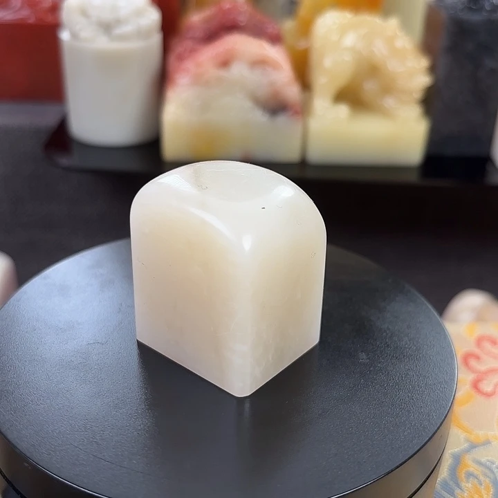 昌化石印石寿山石