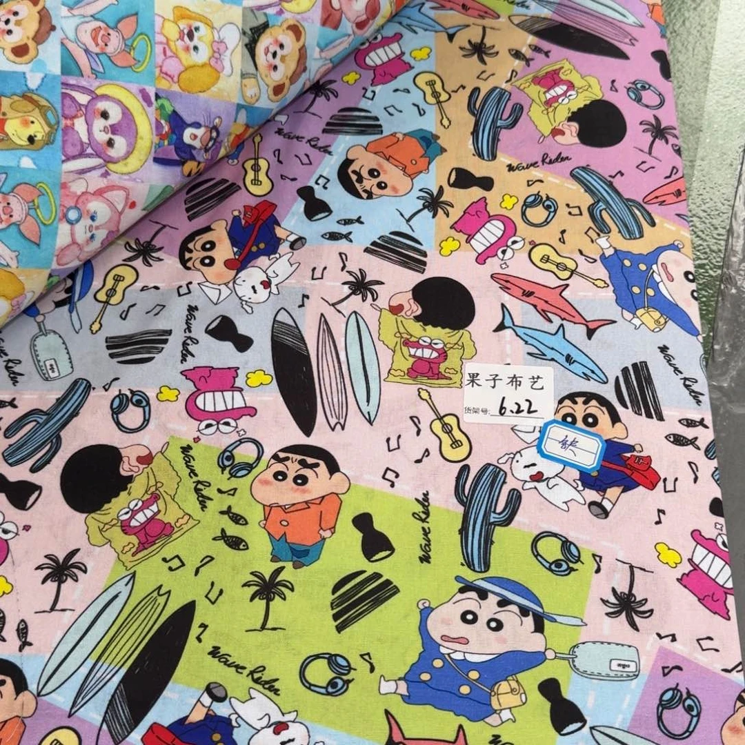 纯棉平布1米价X1.1米宽6区