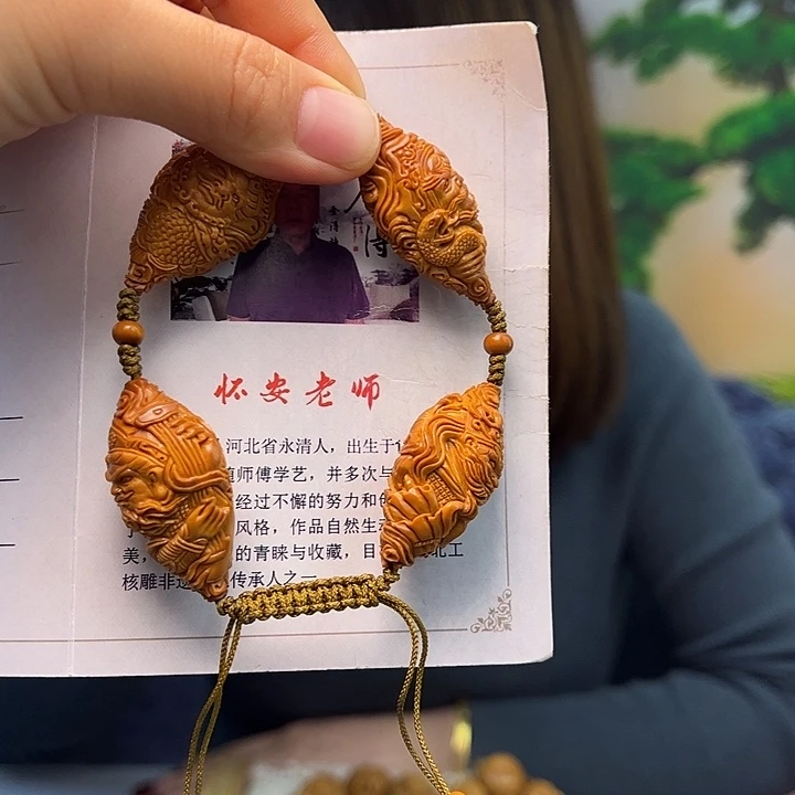 橄榄核手串/手链橄榄核