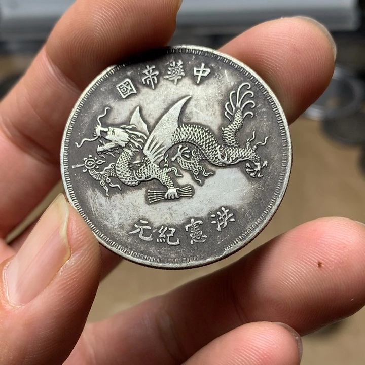 陶直接去拍大头龙洋