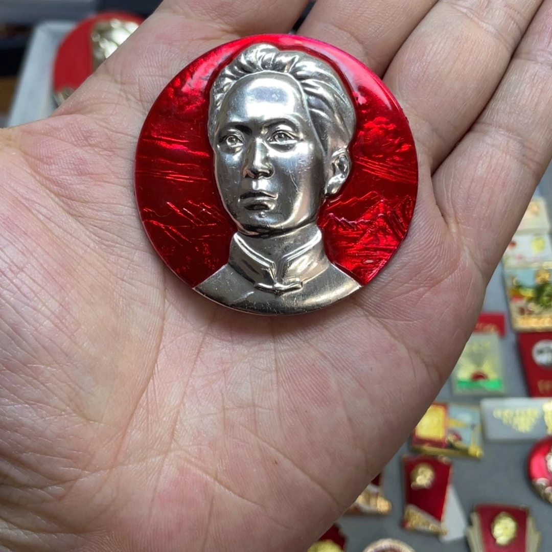 铝红色收藏精品小章