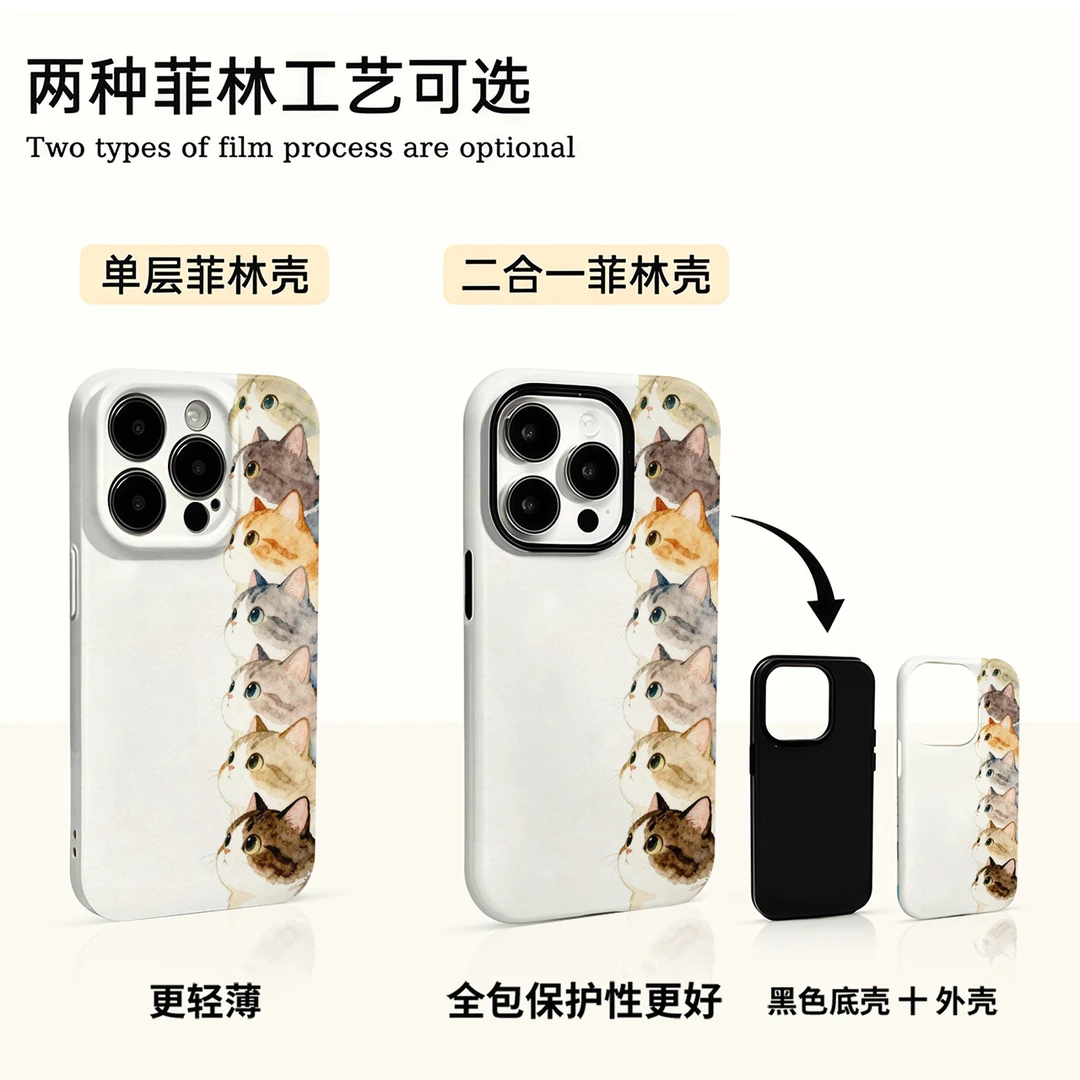 发呆猫咪团适用苹果16promax华为小米vivo oppo荣耀手机壳菲林