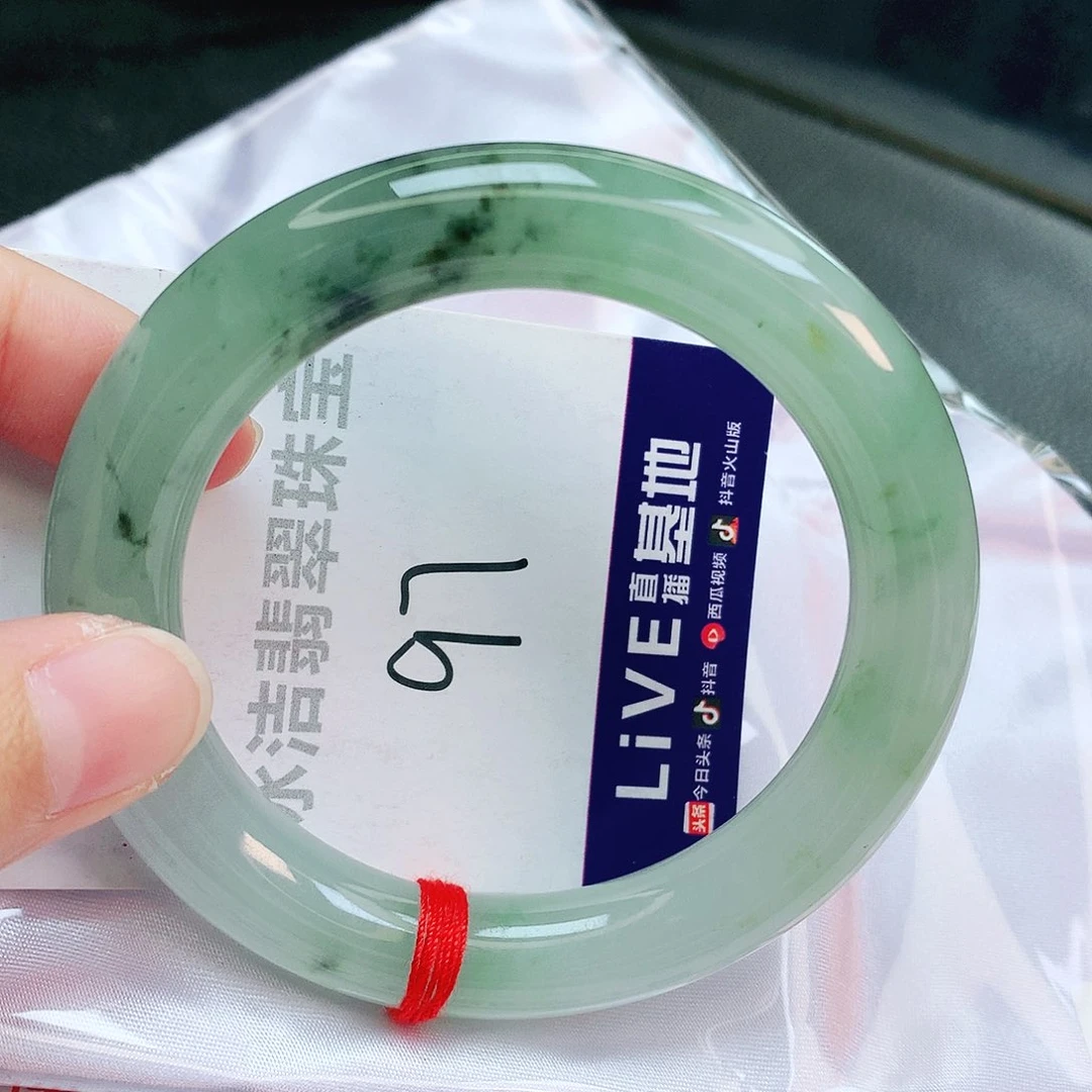 翡翠手镯未镶嵌缅甸天然A货翡翠手镯