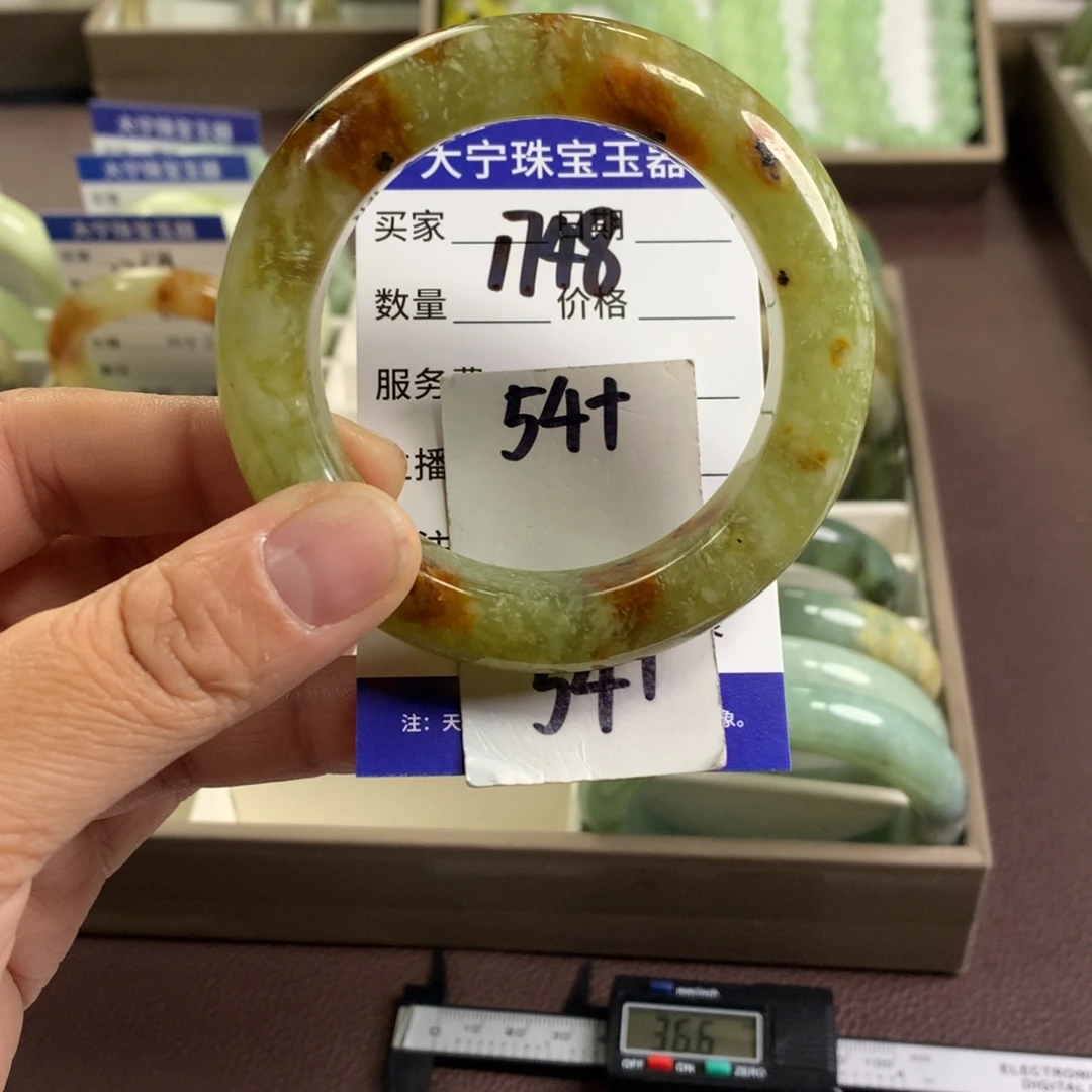 蛇纹石玉未镶嵌手镯1748