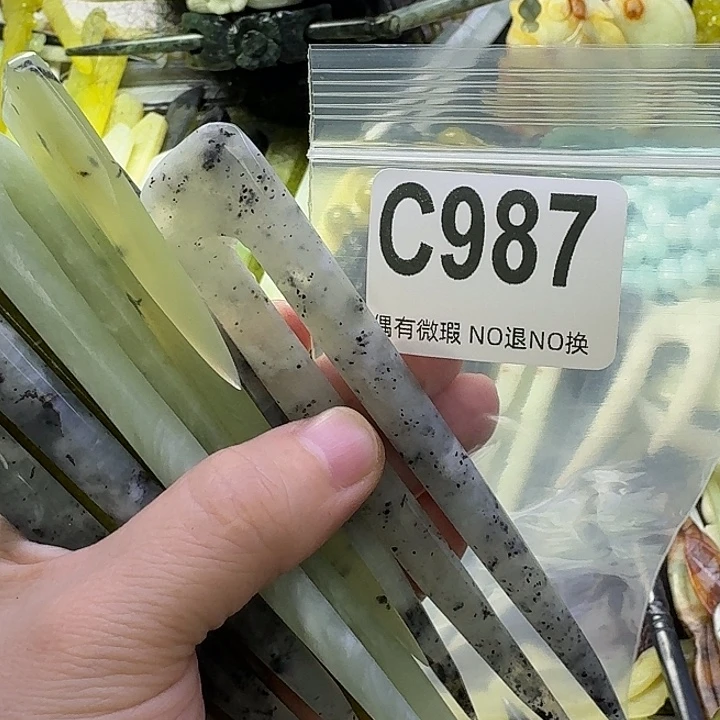 蓉***主蛇纹石玉合金发饰