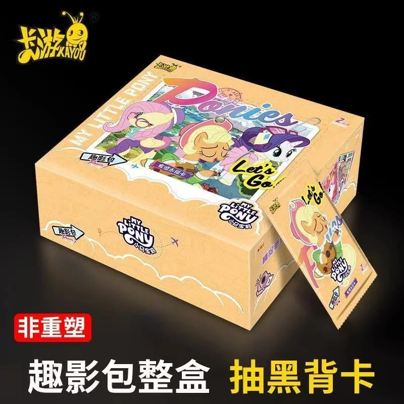 趣拆卡【找朋友】小马宝莉趣影第一弹收藏卡牌盲盒直播代拆