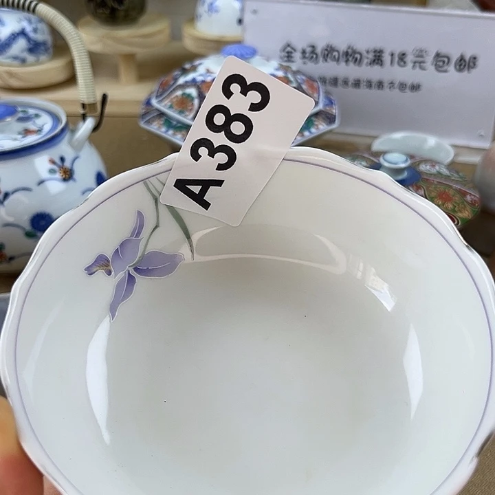 俪***瑾哈哈哈哈哈哈哈哈哈