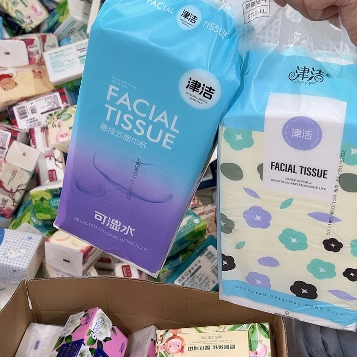 木浆我们的目标是成为更优秀更