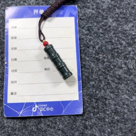 【闪购商品】和田玉颈饰未镶嵌专**墙