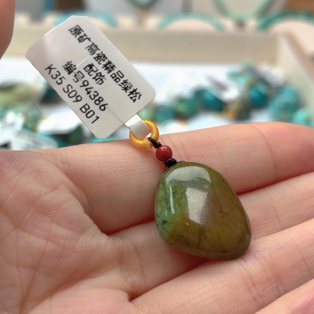 绿松石未镶嵌珠宝奇石