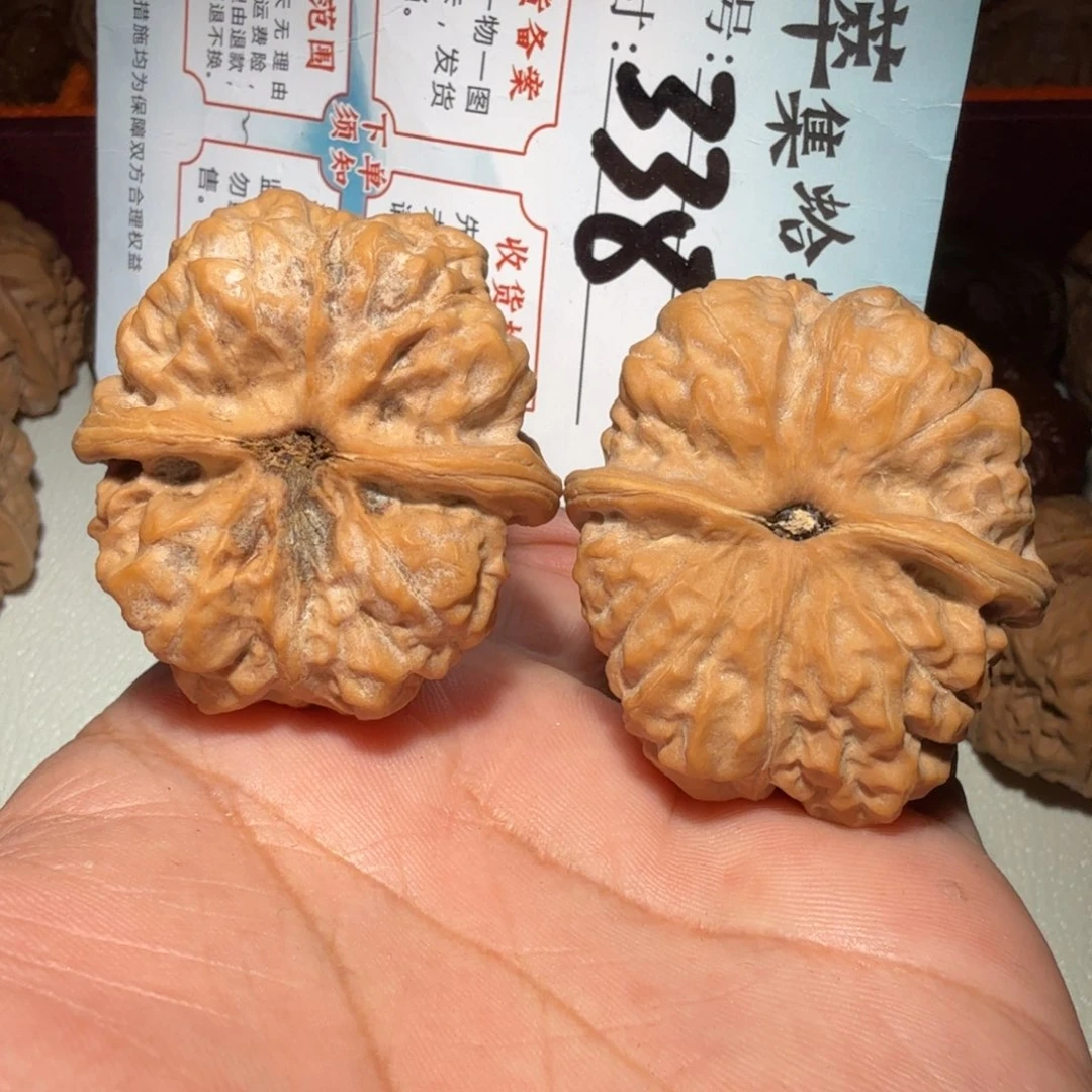 把件文玩核桃文玩39