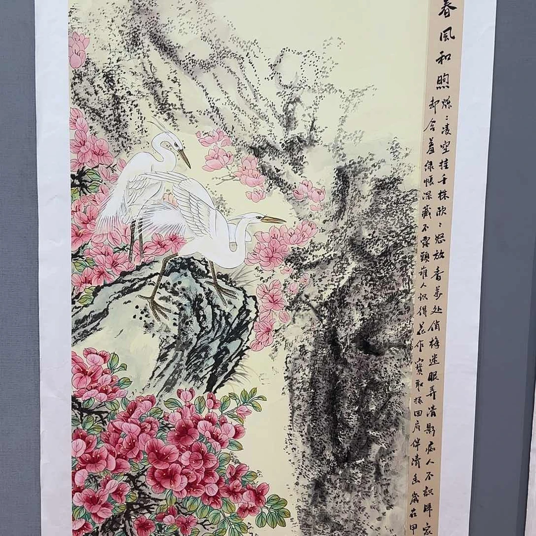 国画lqy老师国画精品