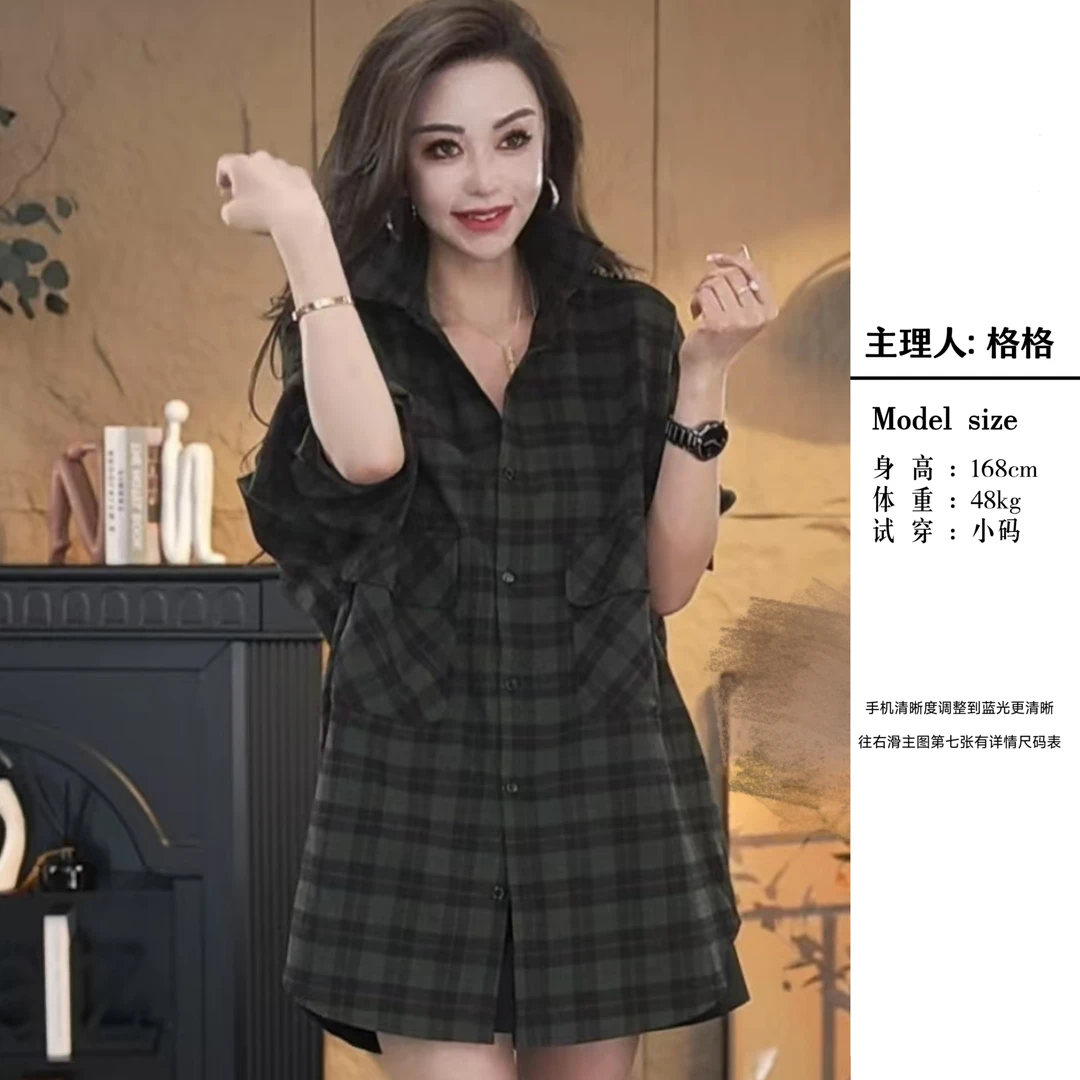 【格小姐】9708-20秋冬上新时尚潮流复古格子衫韩版百搭POLO领衬衫