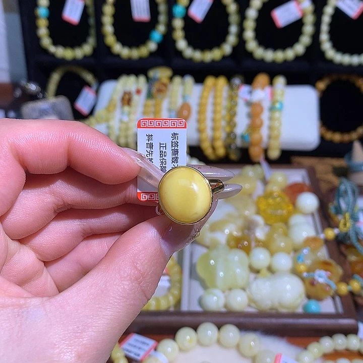 琥珀手链未镶嵌蜜蜡戒指单个