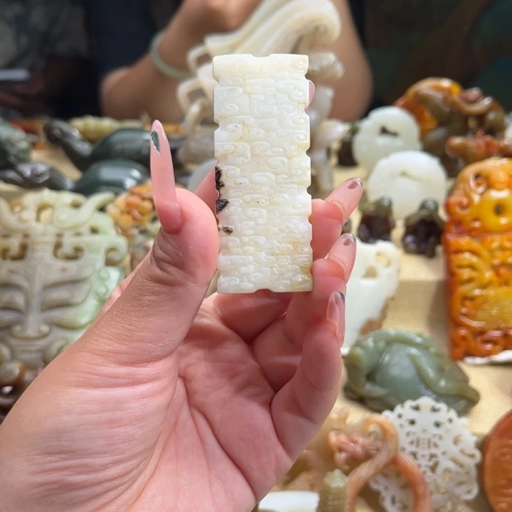 和田玉（糖玉）未镶嵌颈饰