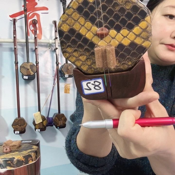明清老红木八角二胡