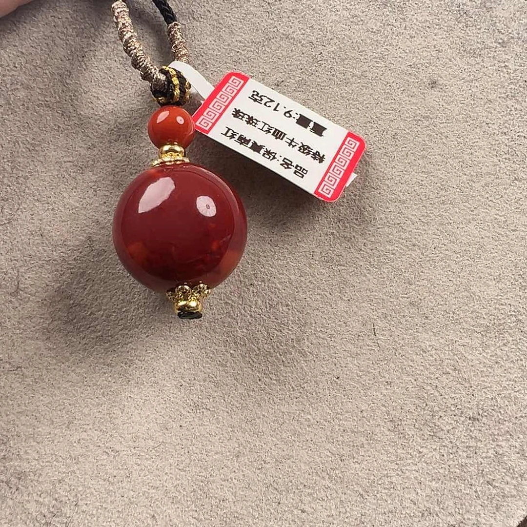 南红玛瑙锁骨链未镶嵌