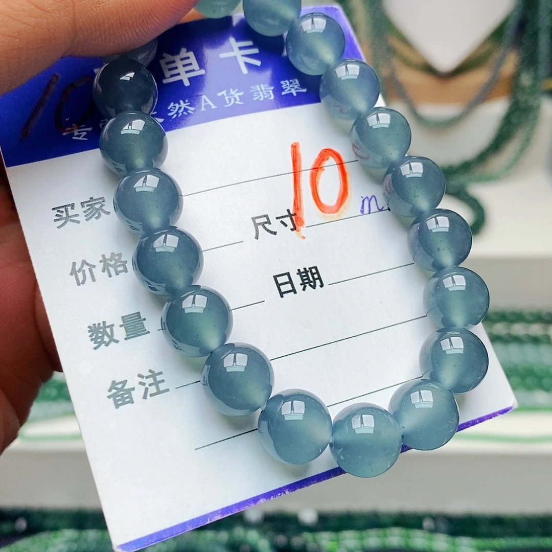 翡翠未镶嵌手链翡翠