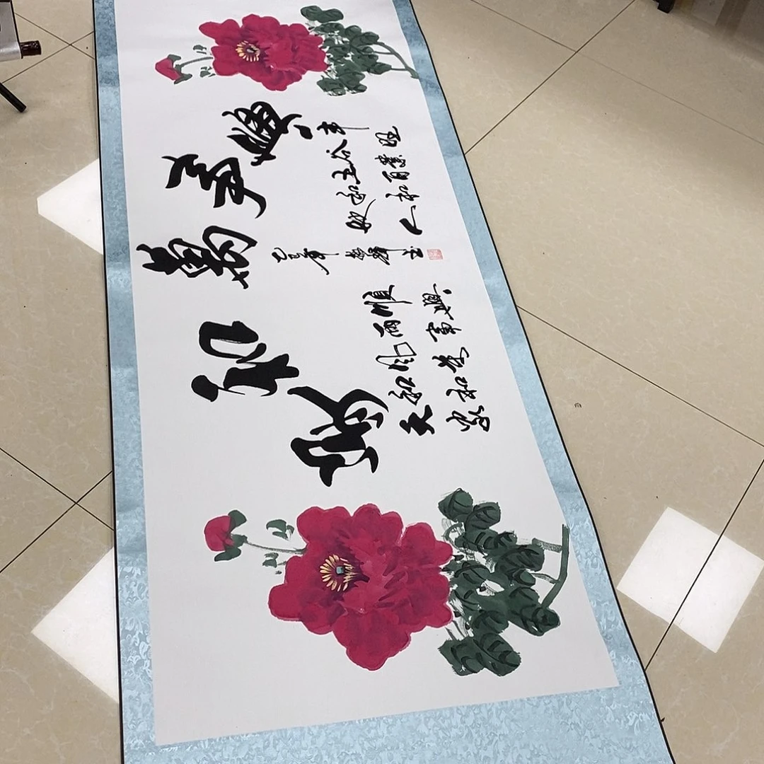 书法书法作品参加