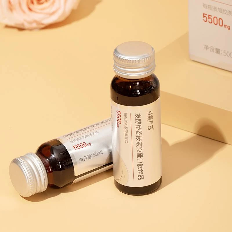 辰颐物语番荔枝胶原蛋白肽饮品小分子肽小瓶原装即食胶原蛋白肽饮