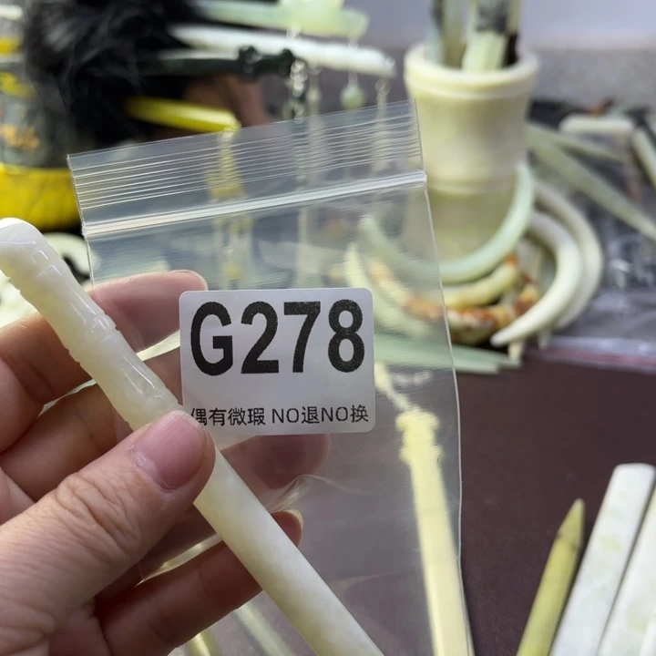 蛇纹石玉发饰合金V**i