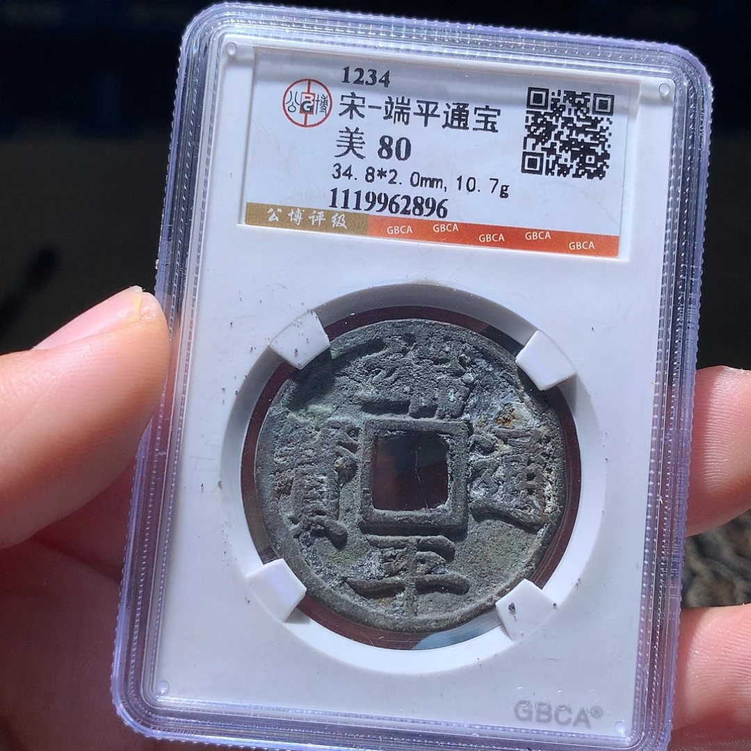 金属QY。钱钱钱钱钱2896